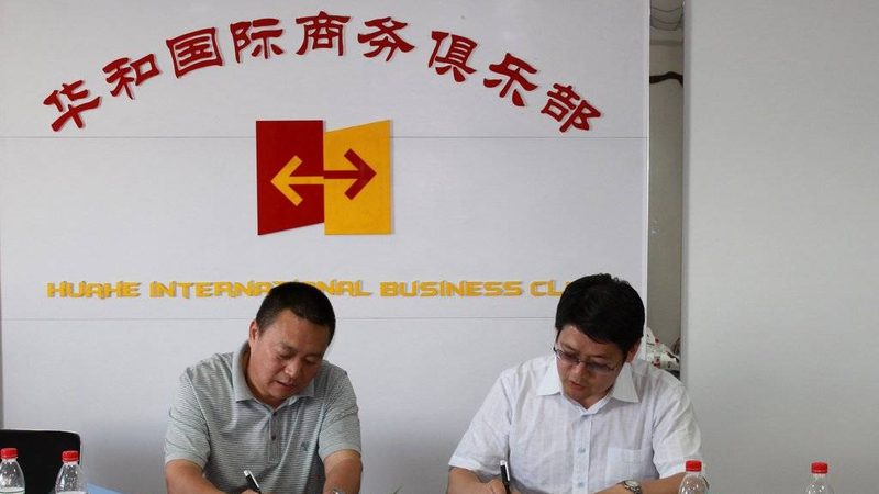 商业计划书代写流程揭秘：周期与关键步骤详解
